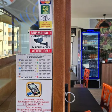 уютная с террасой Apartamento